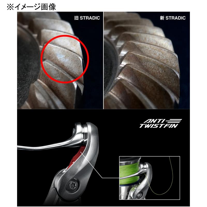 シマノ（SHIMANO） スピニングリール 23 ストラディック 2500SHG