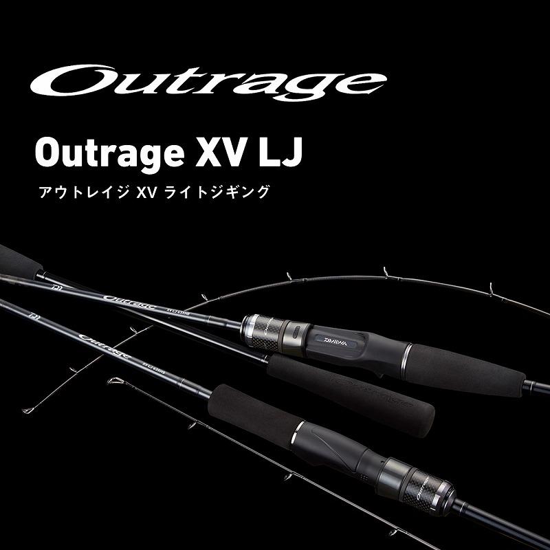DAIWA（ダイワ） オフショアロッド OUTRAGE(アウトレイジ) XV LJ