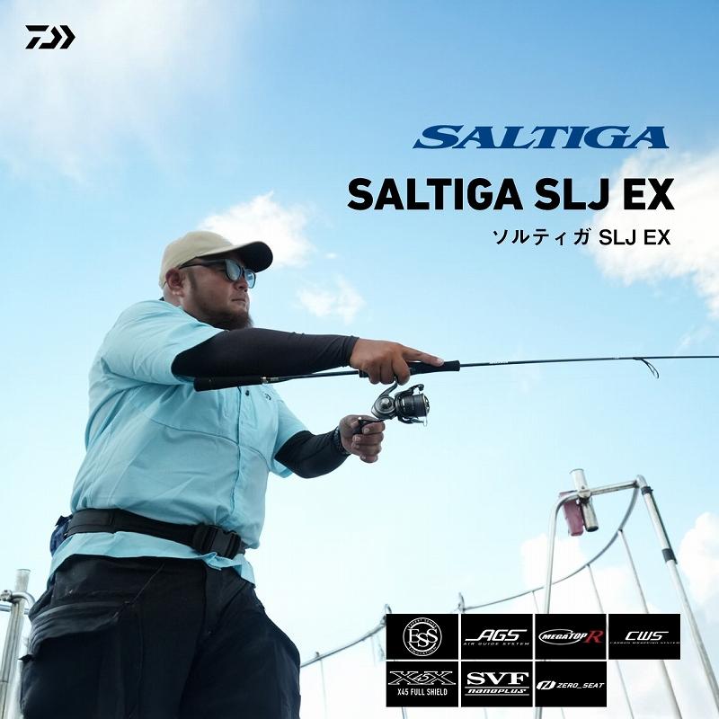 DAIWA（ダイワ） オフショアロッド (予約4月発売)SALTIGA(ソルティガ