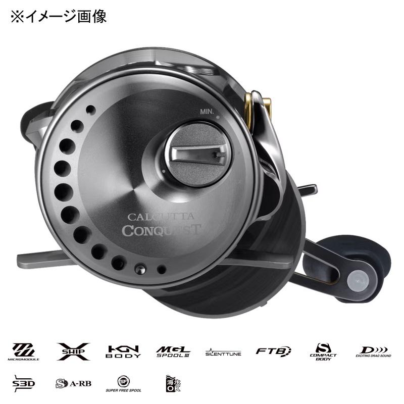 シマノ（SHIMANO） ベイトリール 23 カルカッタコンクエスト BFS XG 左