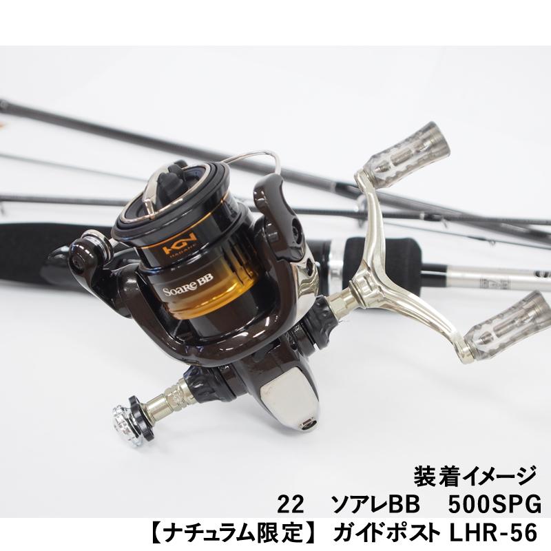 リールカスタムパーツ 34 ダイワ用 ZEROGRAダブルハンドルIV&