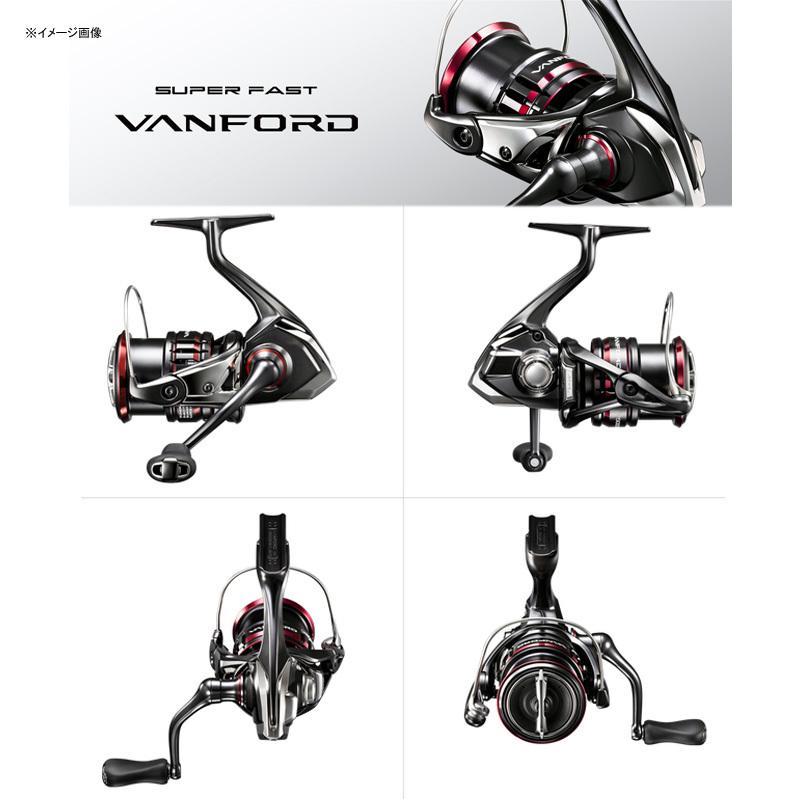シマノ（SHIMANO） スピニングリール 20 ヴァンフォード C2500SHG