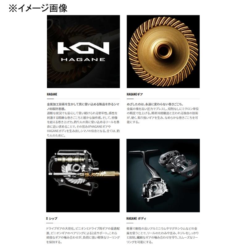 シマノ（SHIMANO） スピニングリール 22 キススペシャル 45 極細