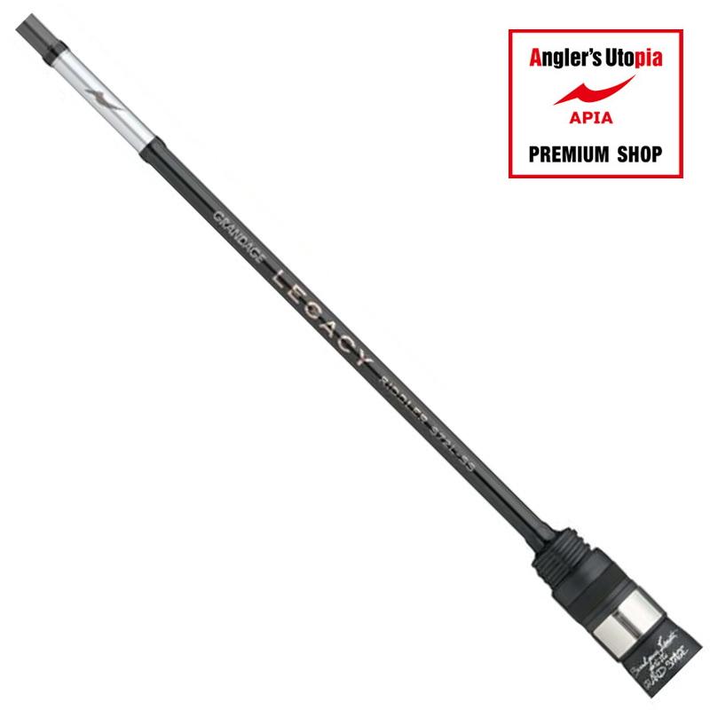 ロックフィッシュロッド アピア GRANDAGELEGACYグランデージレガシーリ