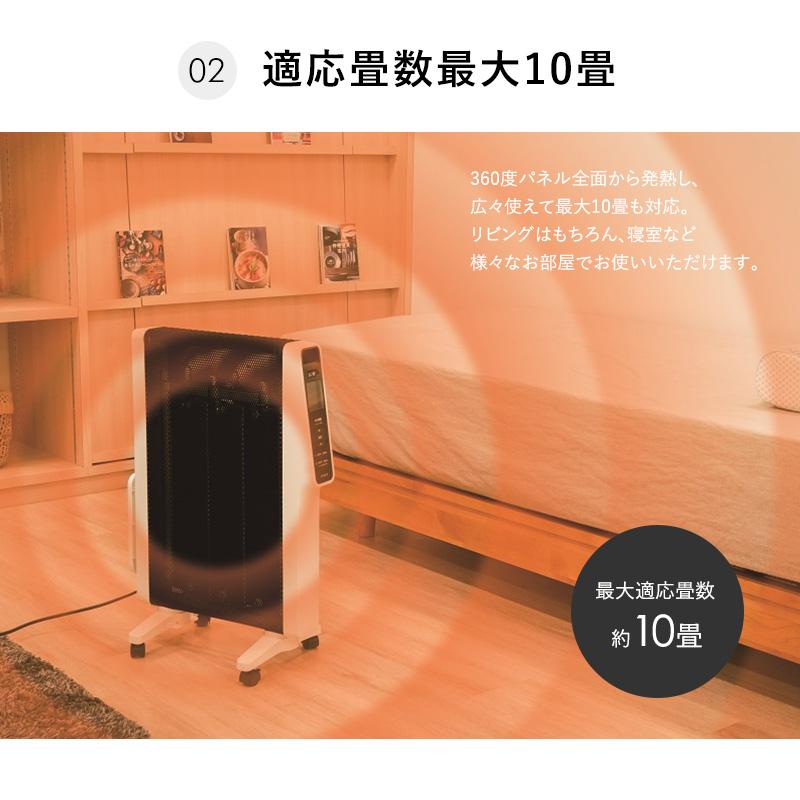 最新 シロカ かるポカ siroca 遠赤軽量ヒーター SN-M351 乾燥しにくい