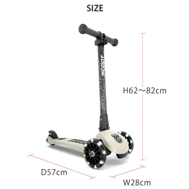 Scoot＆Ride スクート＆ライド ハイウェイキック 3 LED キッズ