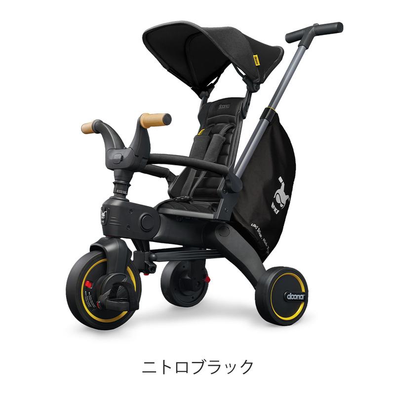 doona. ドゥーナ Liki Trike リキ トライク プレミアム : ナチュラル