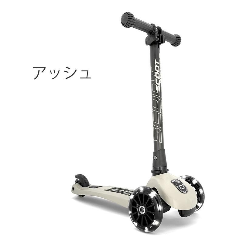 Scoot＆Ride スクート＆ライド ハイウェイキック 3 LED キッズ