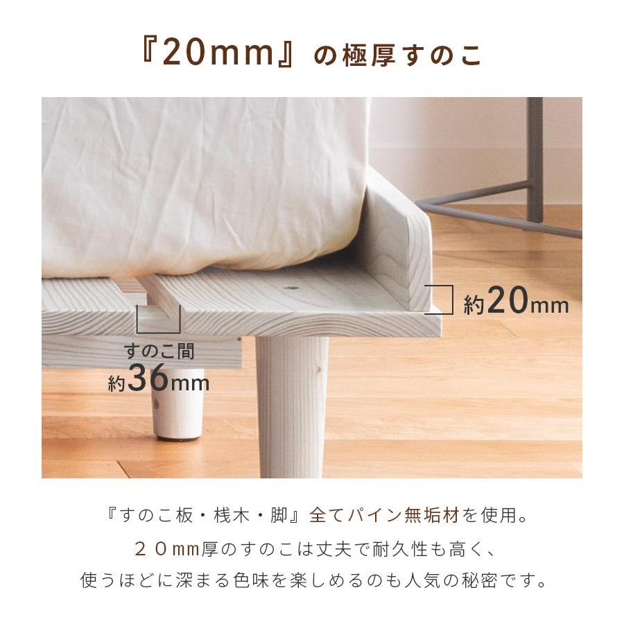 未来商会 ワイドダブルベッド ベッドフレーム ベッド ワイドダブル