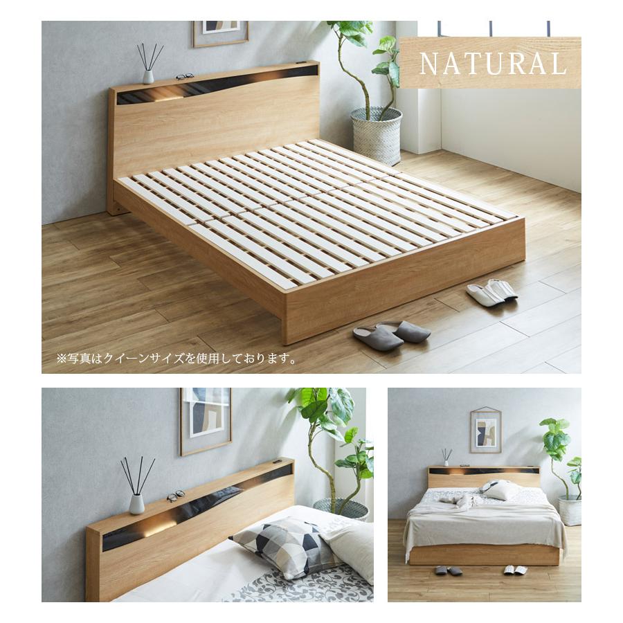 未来商会 ワイドダブルベッド フレーム ベッドフレーム ベッド ワイド