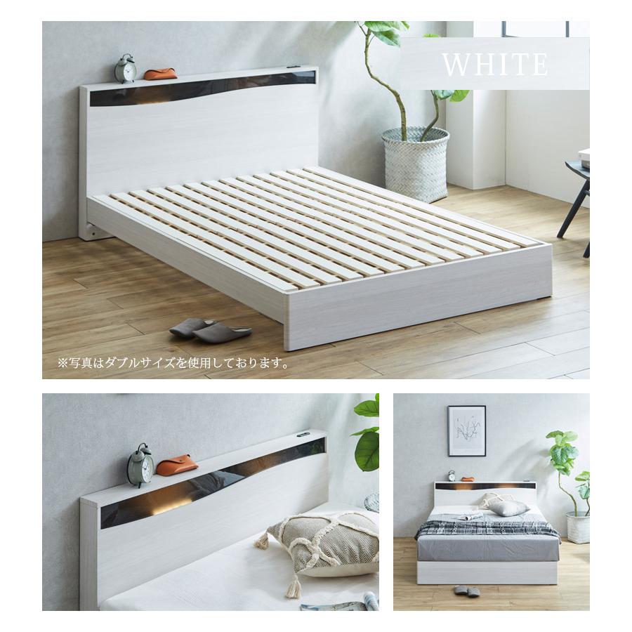 未来商会 ワイドダブルベッド フレーム ベッドフレーム ベッド ワイド