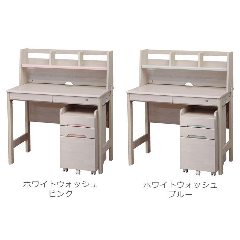 未来商会 学習デスク 学習机 子供 タブレットスタンド付き 幅95cm