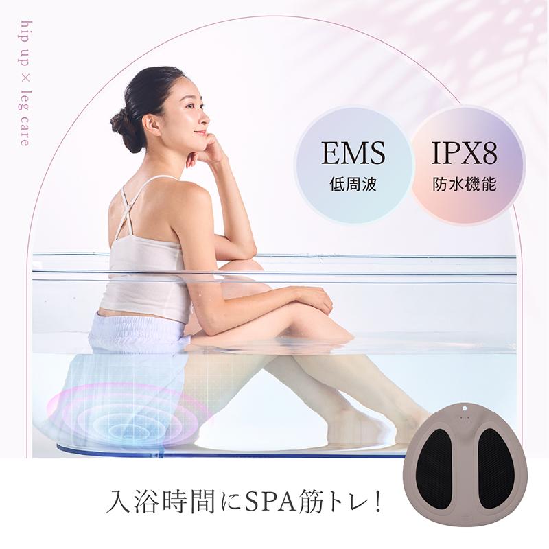 WAVEWAVE EMS Hydro Mat ハイドロマット 美尻 ヒップアップ ems