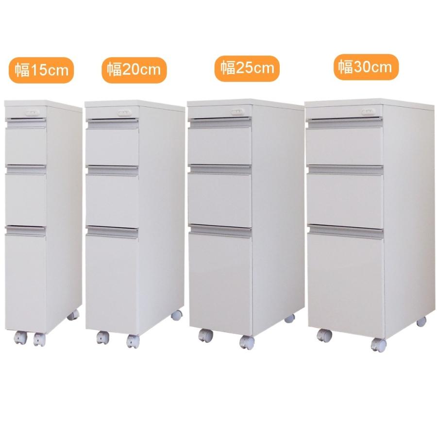 ワゴン キャスター 付き 隙間 収納 付 木製 日本製 幅 30 奥行 45 高さ