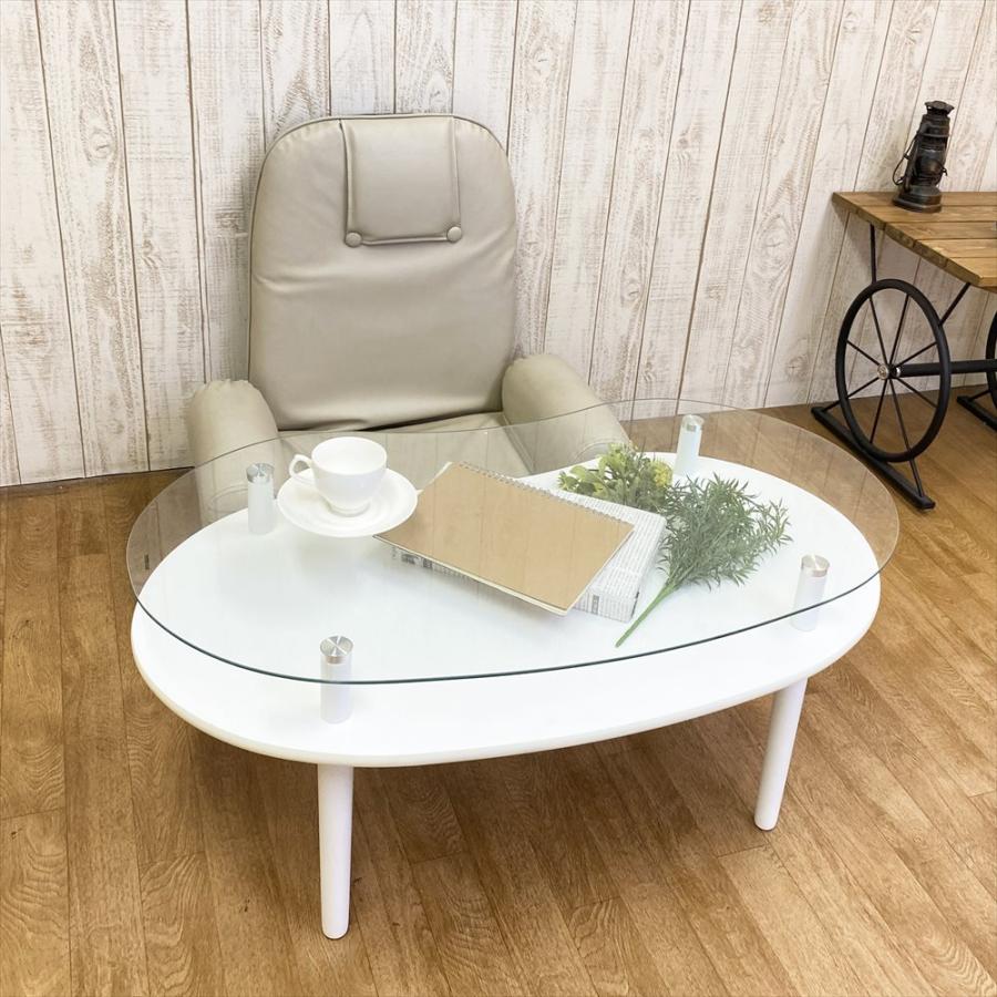 ガラス テーブル おしゃれ 白 棚付き ビーンズ 型 ローテーブル 幅 90