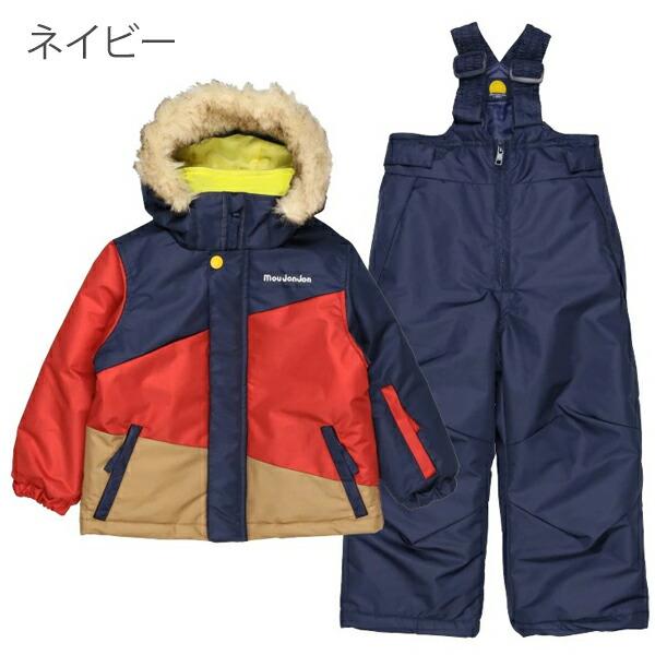 moujonjon（ムージョンジョン） スキーウェア キッズ 上下 セパレート