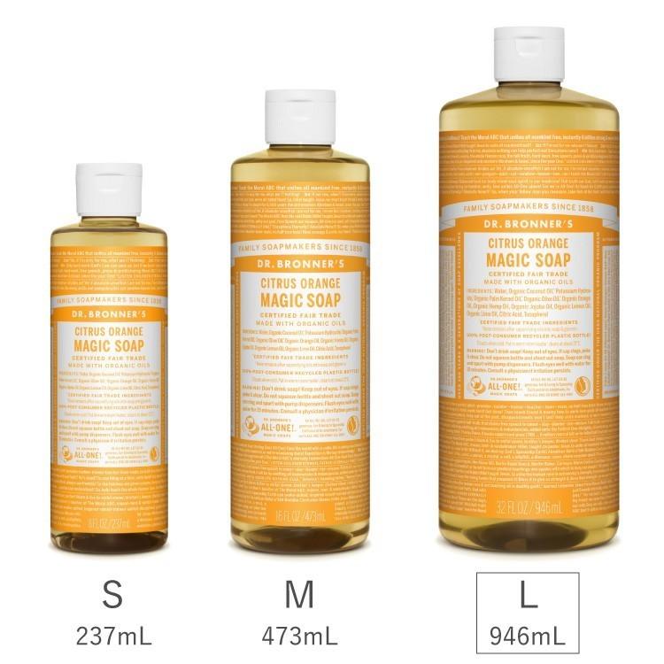 Dr.Bronner's（ドクターブロナー） ボディソープ オーガニック 公式