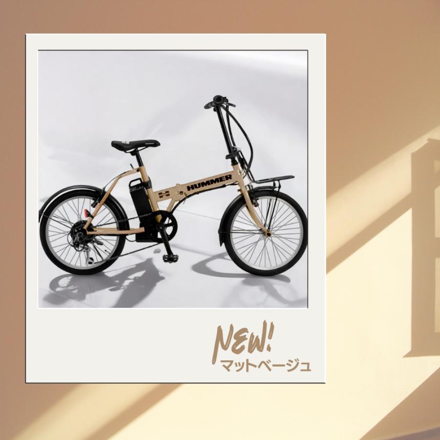 SUISUI 電動自転車折りたたみ 20インチHUMMER電動アシスト自転車 外装6