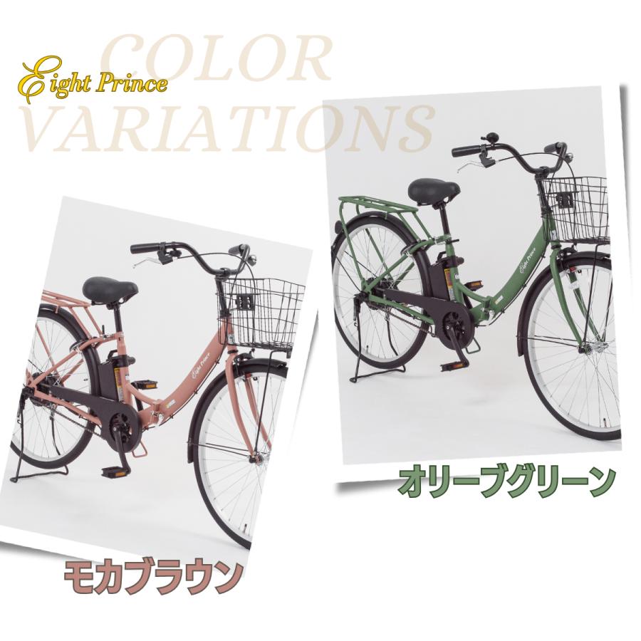 SUISUI 折りたたみ電動自転車 通勤通学 電動アシスト自転車 電動自転車