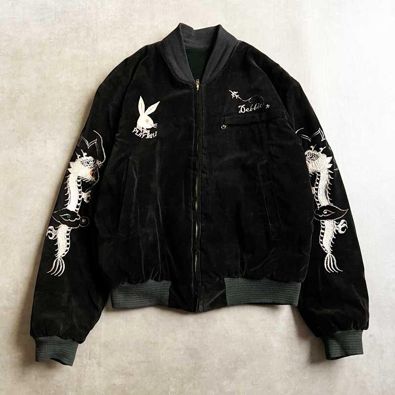 60'S Vietnam Souvenir Tour Jacket Special Embroidery Reversible 60