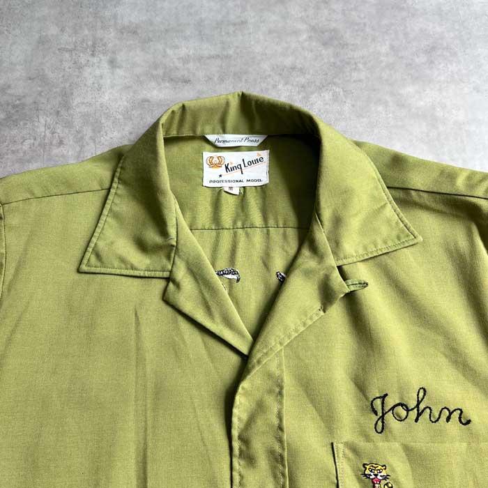 King Louie（キングルイ） VINTAGE 60'S KING LOUIE BOWLING SHIRTS