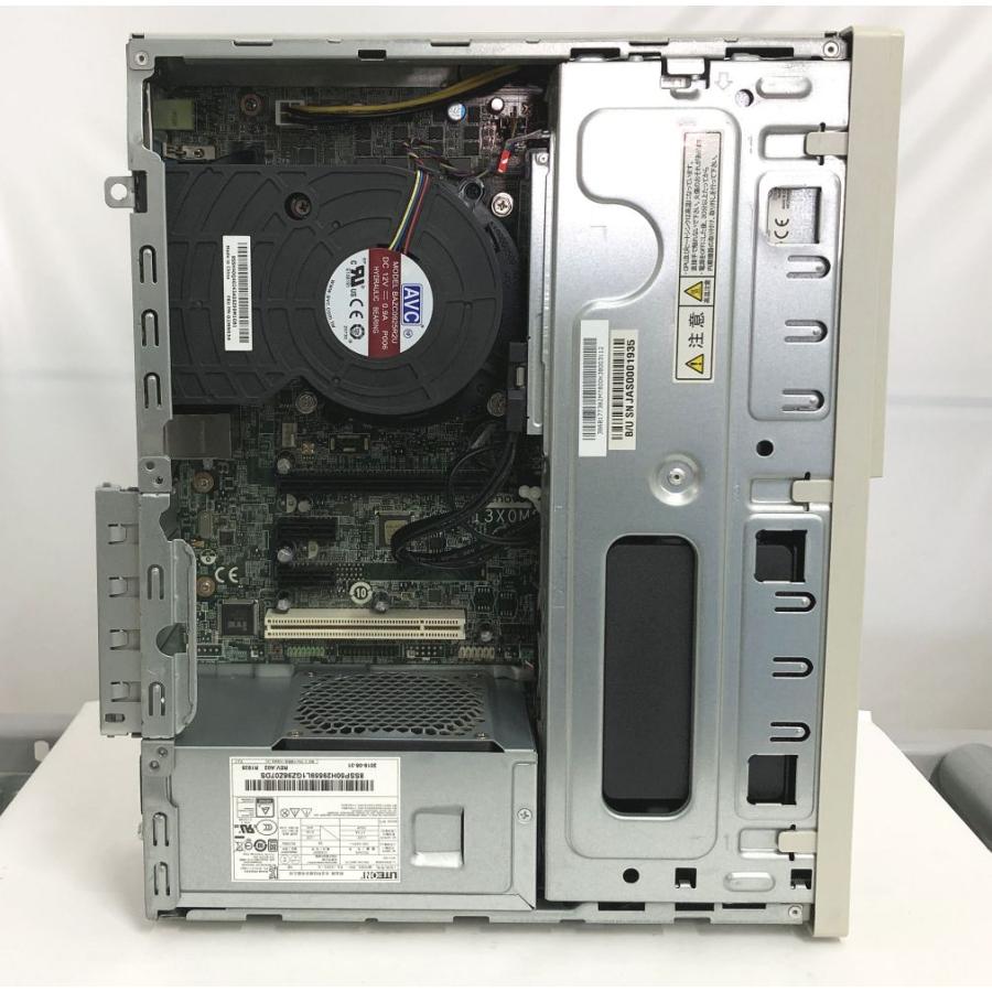 Mate 【Core i5-9世代】【新品SSD搭載】中古パソコン NEC MB-5