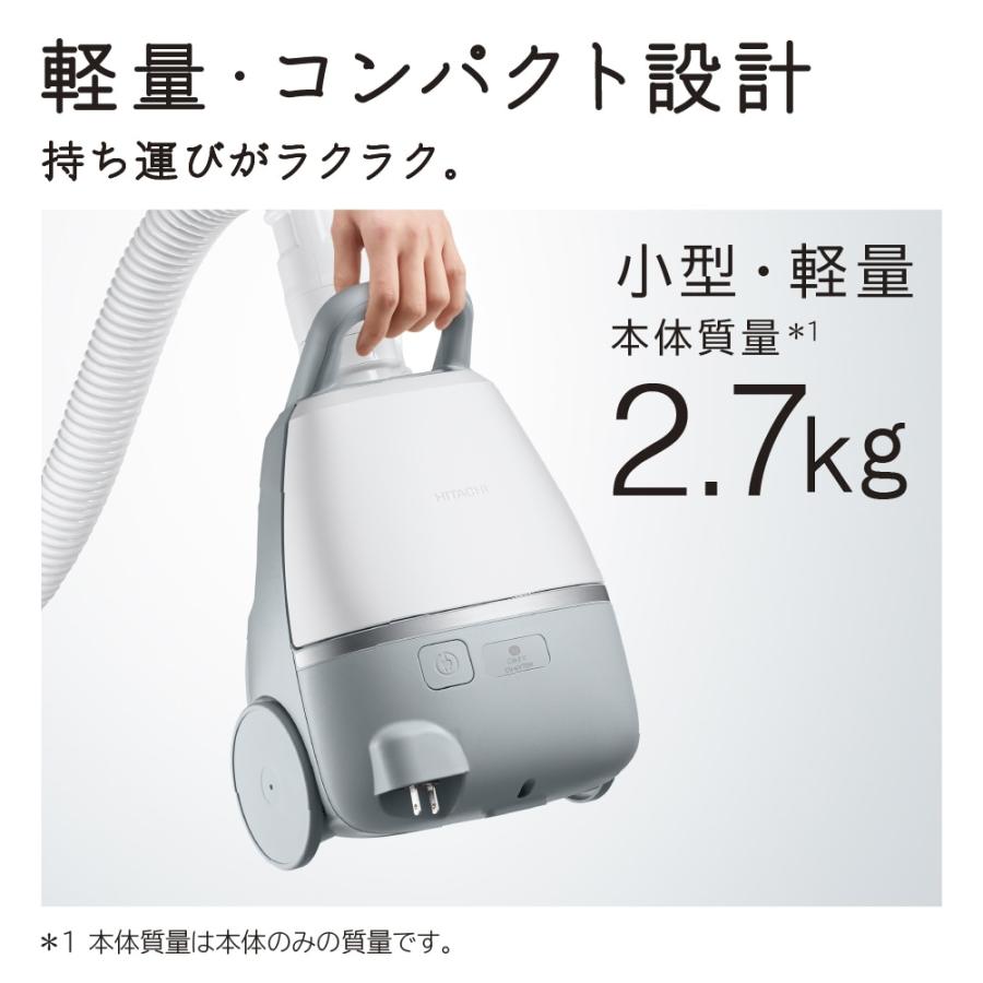 日立（HITACHI） 掃除機 紙パック式クリーナー かるパック CVKV70MW CV