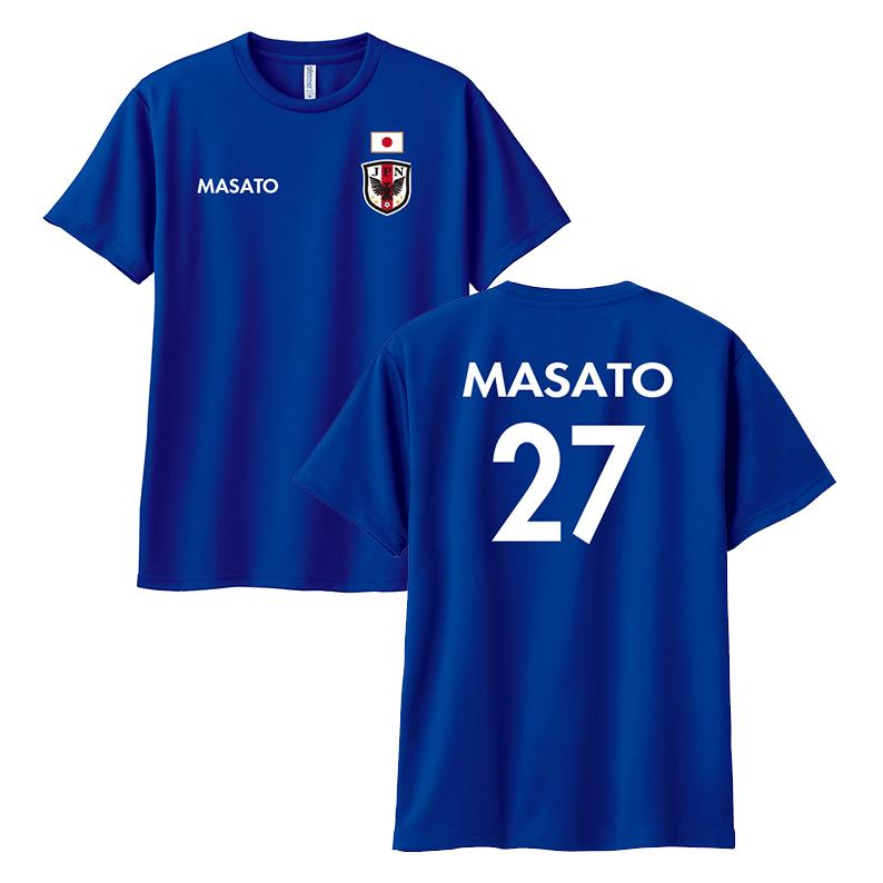 ジャパンブルーのTシャツで日本代表を応援(胸ネームタイプ) (300