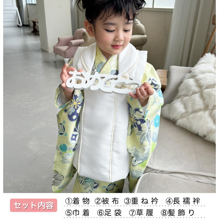 七五三 着物 3歳 購入 レトロ 女の子 フルセット当店オリジナル選べる6