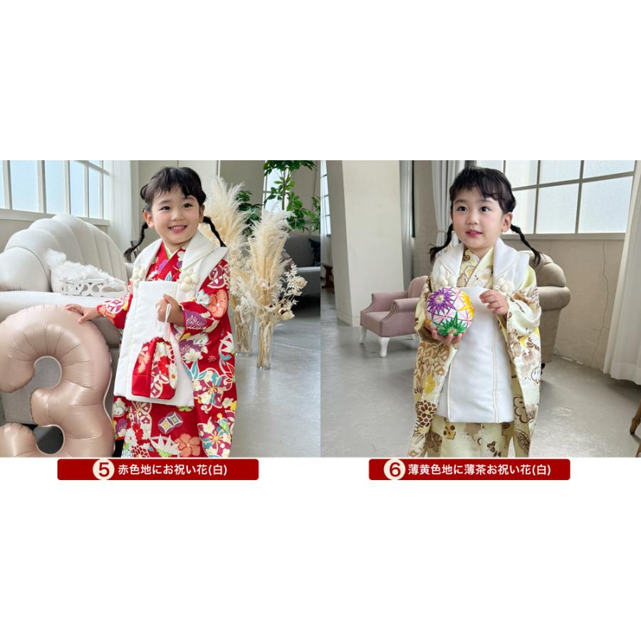 七五三 着物 3歳 購入 レトロ 女の子 フルセット当店オリジナル選べる6