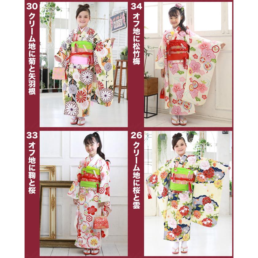 七五三 着物 7歳 フルセット 購入 当店オリジナル選べる10柄 七歳用