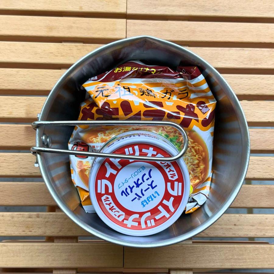 鎌倉NaFro ナフロ「究極の シェラボウル 」 キャンプ クッカー 直火