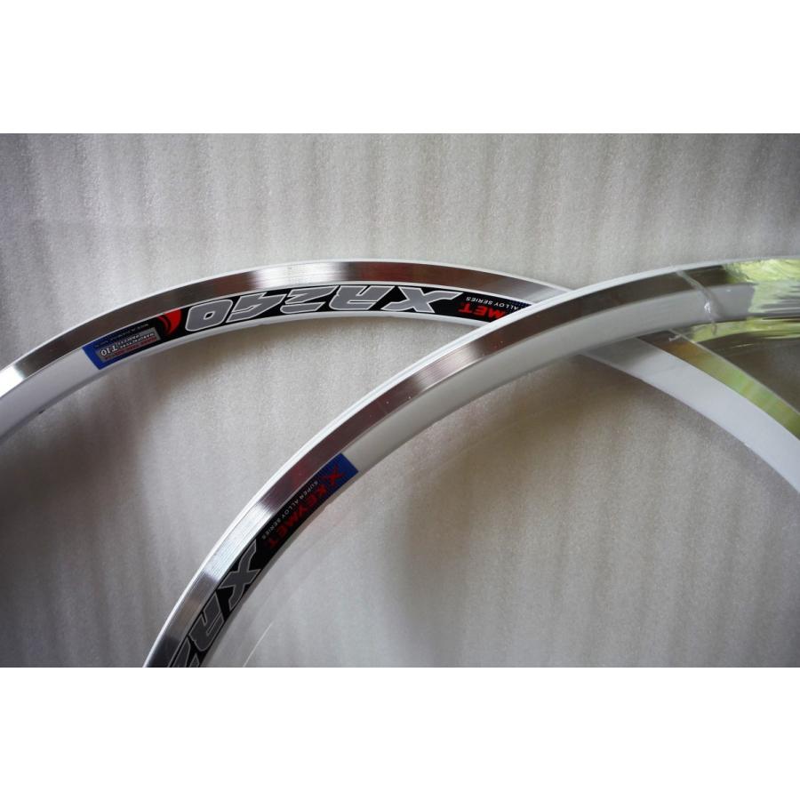 X-KEYMET(エックスキーメット) XR-240クリンチャーリムホワイト