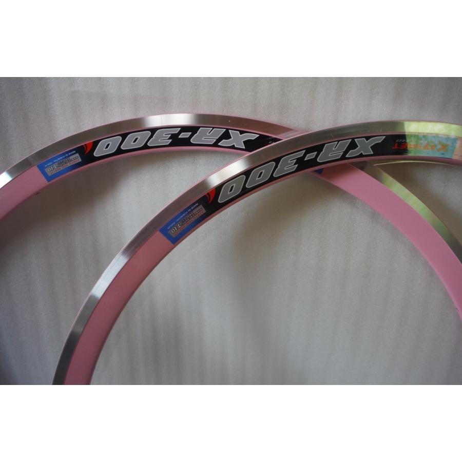 X-KEYMET(エックスキーメット) XR-300クリンチャーリムピンク