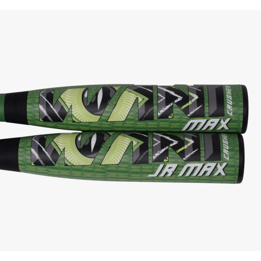 予約10/23入荷予定 緑ワニ 【バットケース付】マルチ マルチ ワニ