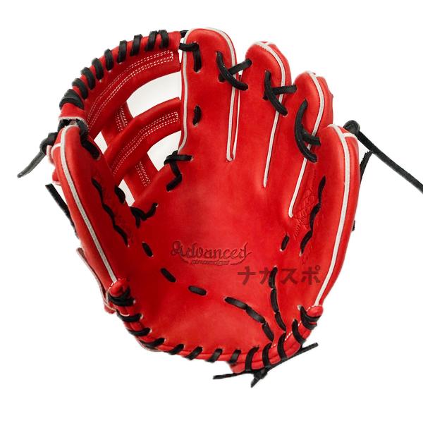proedge 野球 硬式グローブ 革ソフトボールグローブ プロエッジ