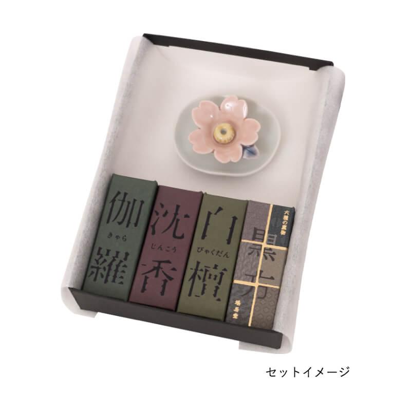 お香 ギフトセット 鳩居堂 伽羅 沈香 白檀 黒方 20本入り 香立 京の