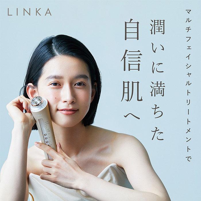 リンカ マルチフェイシャルトリートメント LINKA コードレスマルチ複合