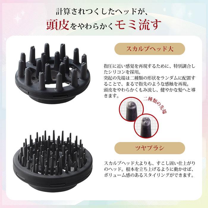 YAMAN スカルプドライヤープロ ヤーマン スカルプドライヤー プロ