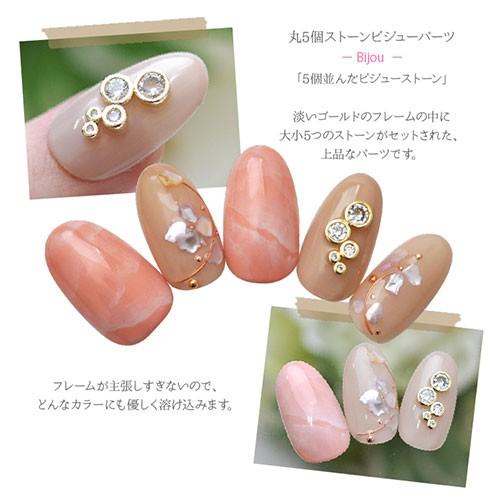 ネイルパーツ 2個 ジルコニア製 ビジュー スティック 棒 ペンダント風