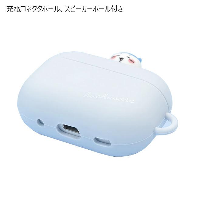 ちいかわ AirPods Pro 第2世代 対応 シリコンケース シリコンカバー