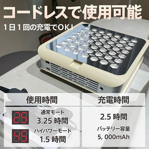 マイビー my＆bee パワーダストコレクター ウォームグレイ ダスト