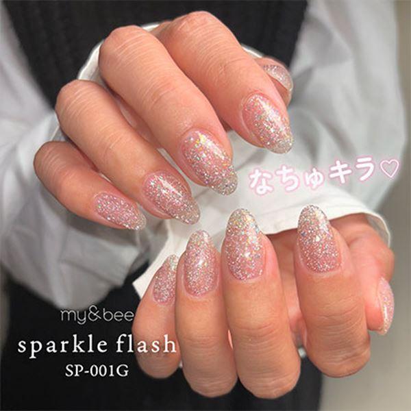 マイビー スパークルフラッシュセットA(001~006/6色) SP-SA : ネイル