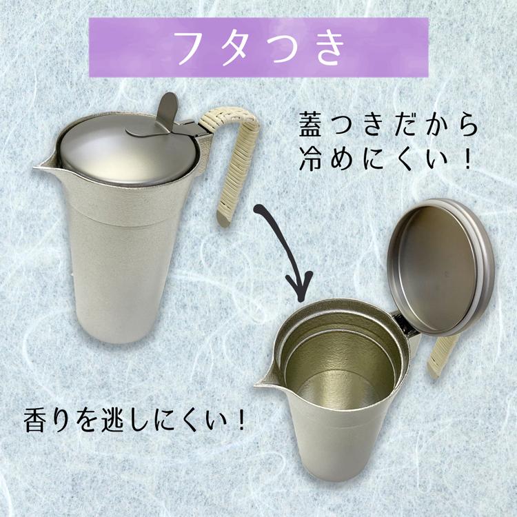 業務用酒燗器 電気式燗どうこ かんすけ匠 TKD-4型 サンシン (2合錫