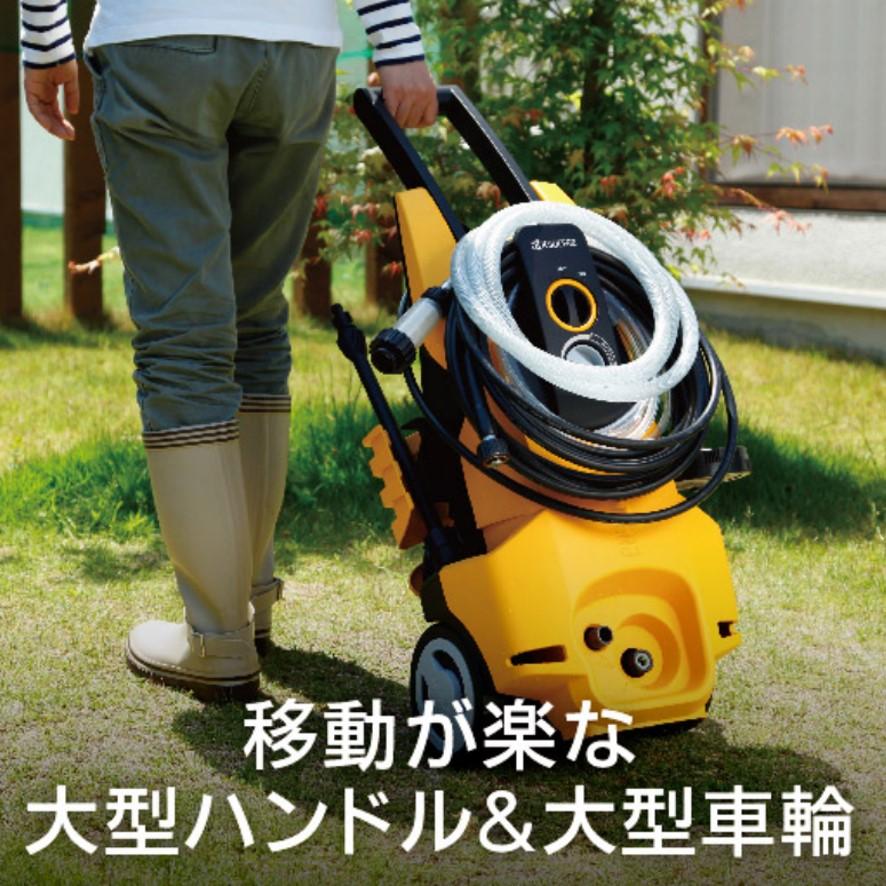 リョービ（RYOBI） 京セラ 高圧洗浄機 ストレーナ付 AJP-1700VGQ