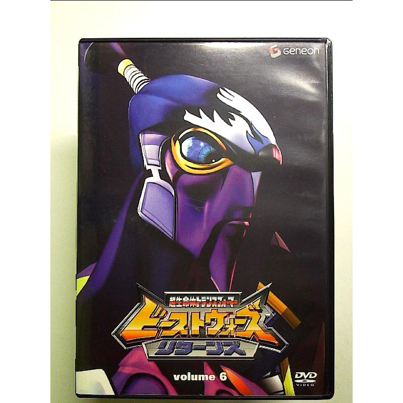 ビーストウォーズ リターンズ 6 [DVD] : 中島書房 - 通販 - Yahoo