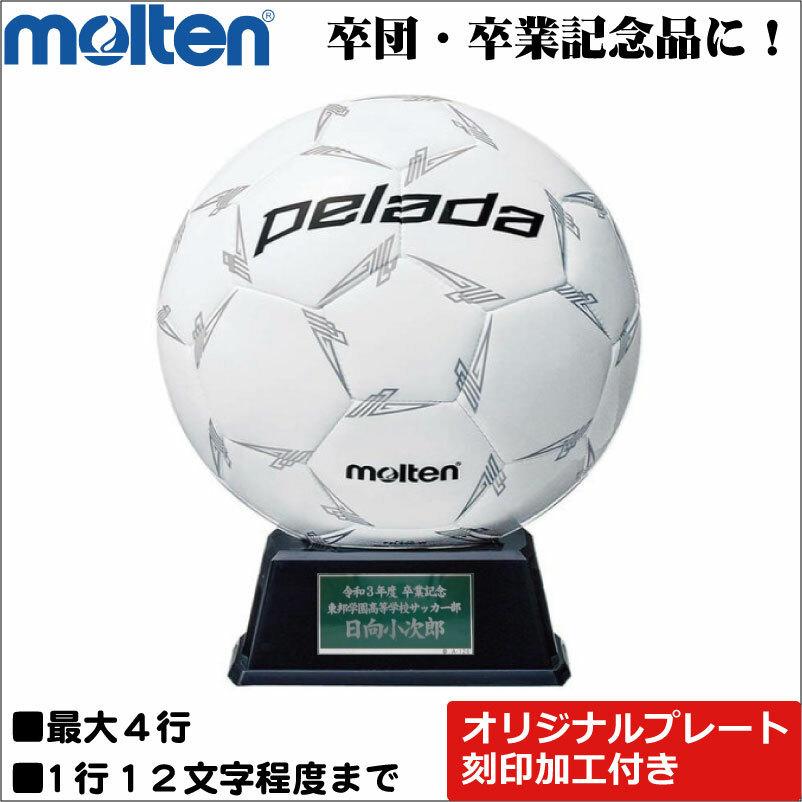 pelada 寄せ書き モルテン molten サッカーボール サインボール