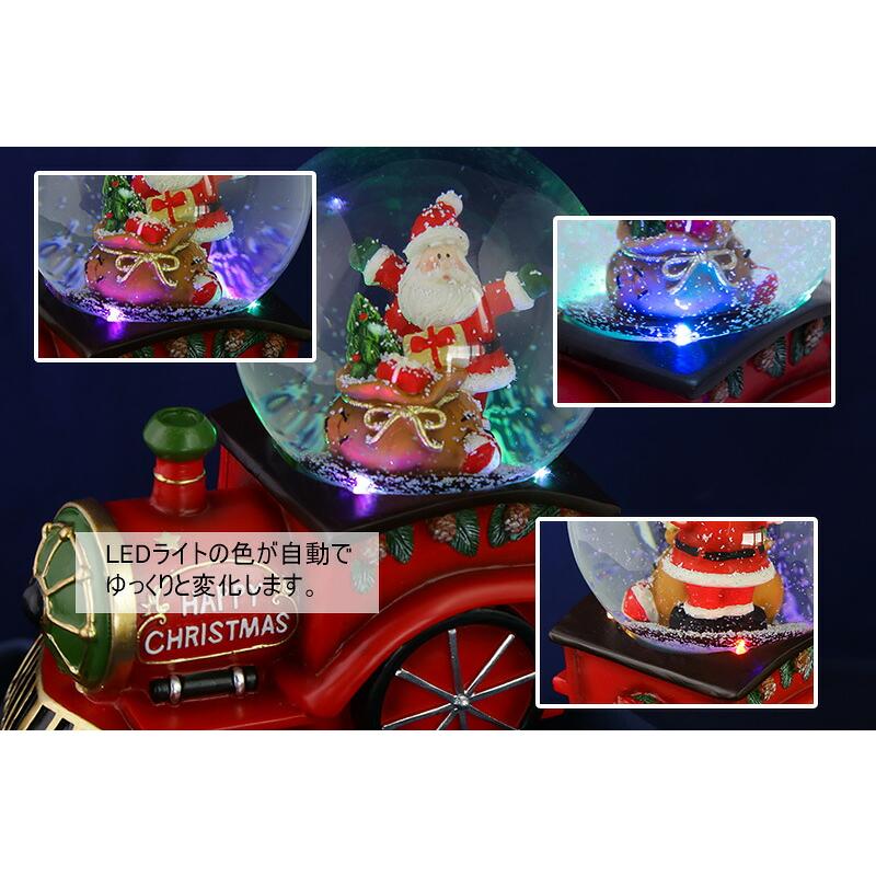 創業70年 老舗クリスマスツリー専門店 LEDウォーターボール（トレイン
