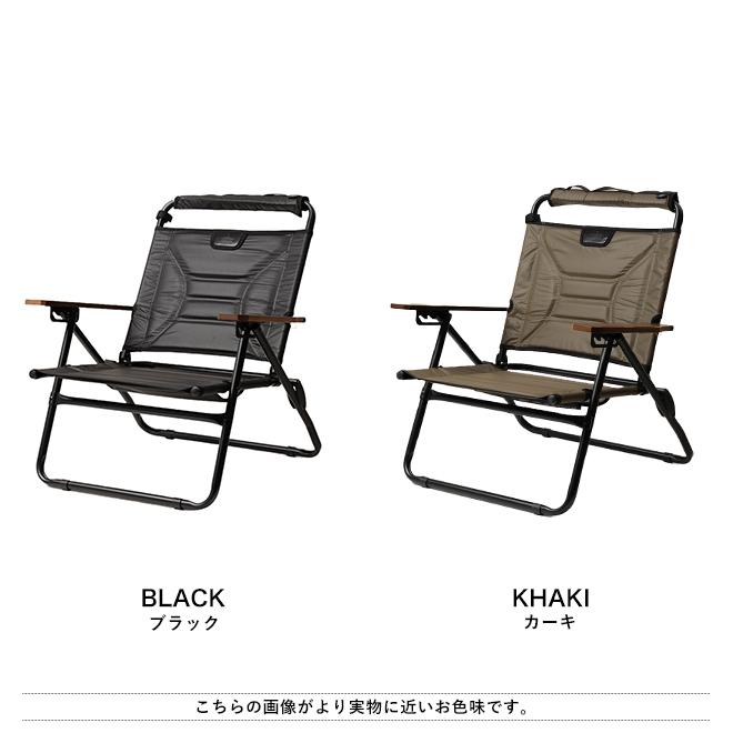 AS2OV（アッソブ） アッソブHIGH BACK RECLINING LOW ROVER CHAIR