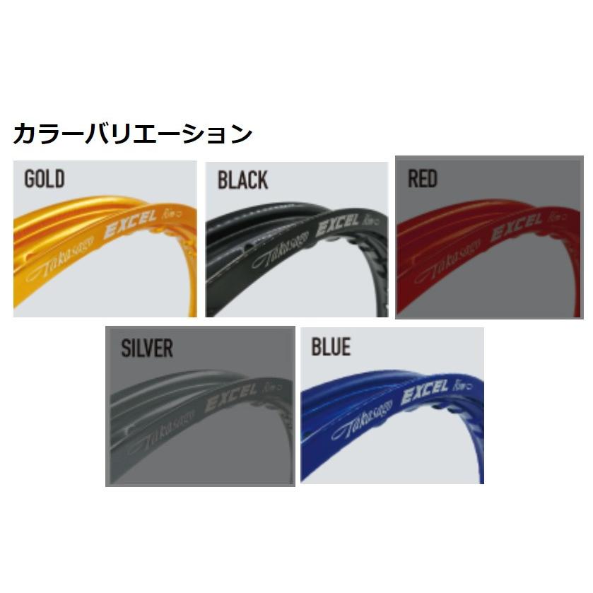 凱旋リムル SSP+ 1枚 凱旋 リムル SSP